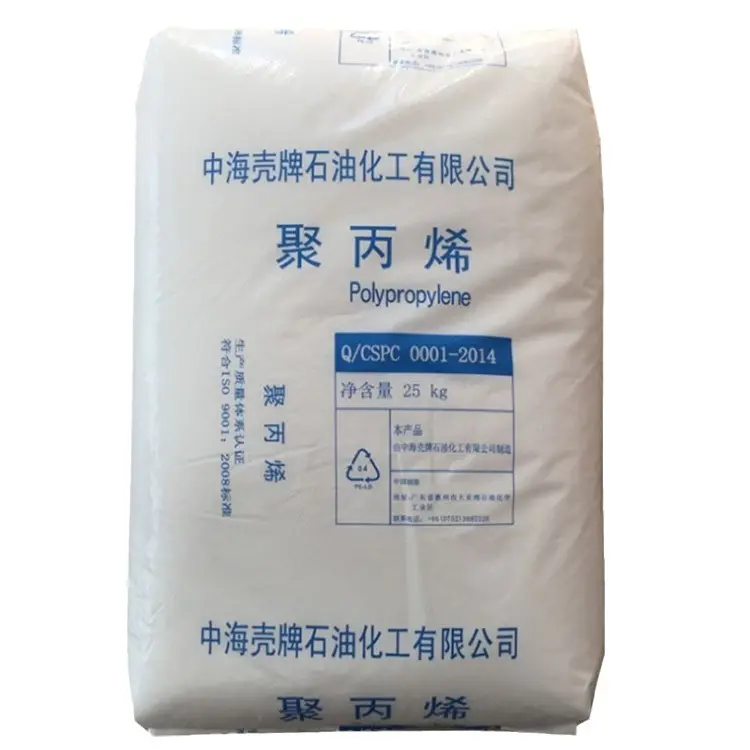 High Gloss Polypropylene Homopolymer PP HP500N Pellets Raw plastic PP granules For Appliances Compounding