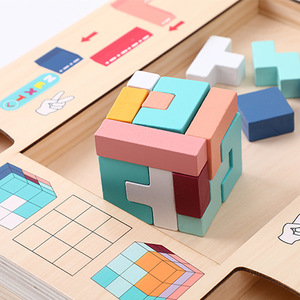 Jeu de puzzle d'intelligence classique Montessori pour enfants, jeu de réflexion <span class=keywords><strong>Tangram</strong></span>, jouets éducatifs en bois, blocs russes pour enfants - Product Image 3