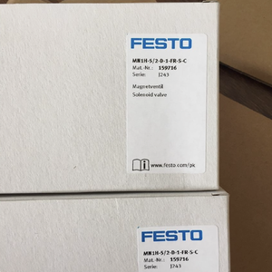 Nuovo Controllore PLC Originale MN1H-5/2-D-1-FR-S-C per Automazione Industriale - Product Image 1