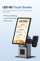 Tablette de paiement SoftPOS 21,5 pouces, écran tactile, paiement rapide par contact, terminal de commande, PC POS Android avec lecteur NFC frontal