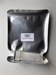 ผงซิน-เอค เปปไทด์ 99% CAS 823202-99-9 ผงซิน-เอค ผงพิษงู เปปไทด์พิษงู - Product Image 6