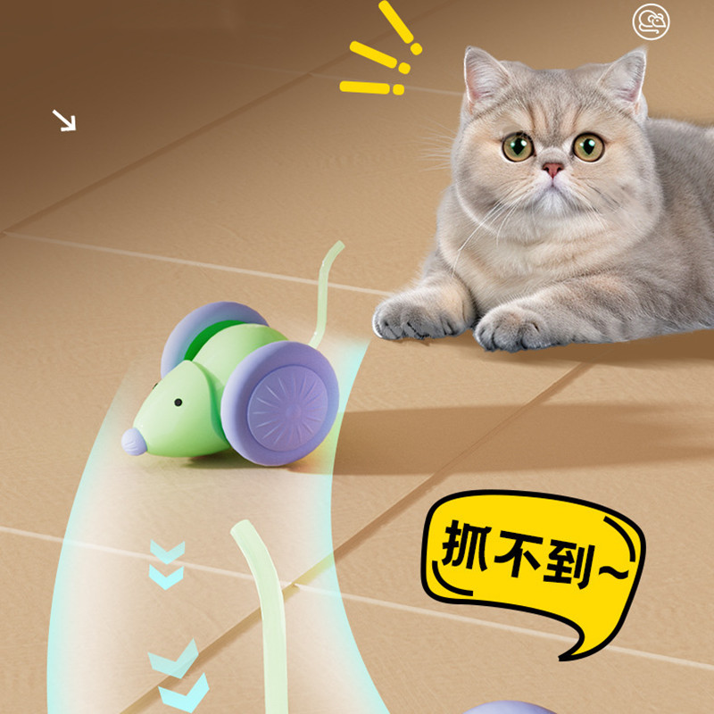 TAT Model 47 Automatic Running Mouse Toy for Cats - Interactive Smart Cat Toy