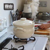 SHIMOYAMA Cocotte en céramique avec poignée, faitout japonais pour ragoûts et soupes, pot en terre cuite avec couvercle, marmite, plat de cuisson, ustensile de cuisine