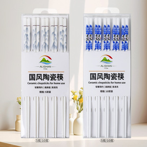 Palillos de Cerámica, 10 Pares, Diseño Floral, Antideslizantes, Resistentes a Altas Temperaturas, Uso Doméstico y Comercial - Product Image 4
