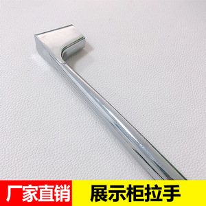 Furniture Handle Bar Zinc Alloy Durable <b>Cabinet</b> Contemporary Design - Product Image 5