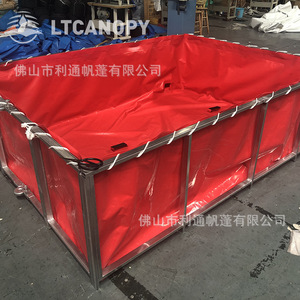 LTCANOPY Tanque de Agua Plegable, Grueso, Portátil, para Exteriores, Estanque para Peces, Equipo de Acuicultura - Product Image 3