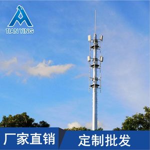 Torre de Comunicaciones 5G Tianying TY-5G01, Estructura de Acero Galvanizado en Caliente para Transmisión de Señales - Product Image 3