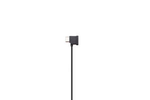 Câble adaptateur de télécommande de la série RC-N (connecteur USB-C) - Product Image 1