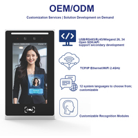 Terminal de contrôle d'accès intelligent avec reconnaissance faciale, horloge de pointage biométrique et API SDK pour bureau, école, usine