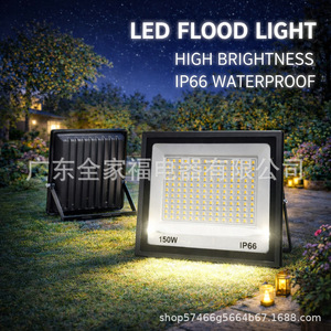 Led <b>Flood</b> <b>Light</b> 150W Ip66 Outdoor Wall Mount Aluminum Body Wide <b>Flood</b> Cob Chip - Product Image 2