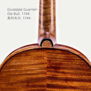 4/4 melone Olibour guarderi Ole Bull 1744 riproduce il nuovo <span class=keywords><strong>violino</strong></span> alto personalizzato fatto a mano - Product Image 5