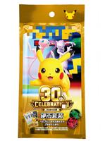 Ensemble de pièces de monnaie de la collection du 30e anniversaire, scellé d'origine en usine, kit de collection TCG simplifié