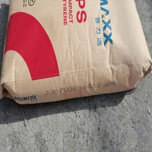 High Impact Polystyrene <b>Plastic</b> Pellets E&E Application Raw Materials Virgin HIPS HP825 Granules with Ready Stock - Product Image 4