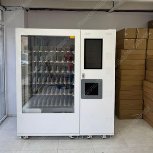 Un distributeur automatique d'aliments frais avec la fonction de levage est conforme à l'<span class=keywords><strong>accord</strong></span> MDB - Product Image 1