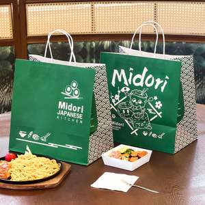 Sacs en papier kraft jetables biodégradables et recyclables personnalisés, respectueux de l'environnement, avec impression offset pour la restauration rapide, les sushis à emporter - Product Image 2