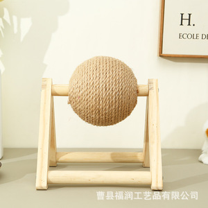 ลูกบอลข่วนเล็บแมว ทำจากไม้เนื้อแข็ง เชือกป่านศรนารายณ์ สีธรรมชาติ ขนาด 20x17.5x18 ซม. สำหรับแมว - Product Image 3
