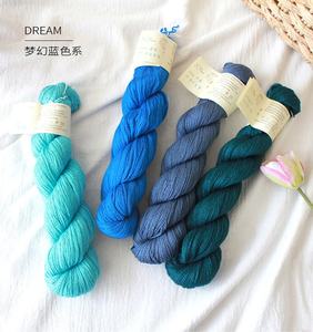 โลตัสไหมแคชเมียร์ลูกไม้น้ำหนัก55% ไหม45% เส้นด้ายไหมสีราคาเส้นด้ายแคชเมียร์ผสม - Product Image 3