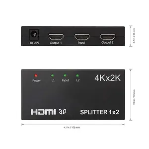 อุปกรณ์แยกสัญญาณเสียง2ทางตัวแยก HDMI 1X2ตัวแยกสัญญาณ HDMI 1 IN 2ออก1080P ตัวขยายสัญญาณ HDMI