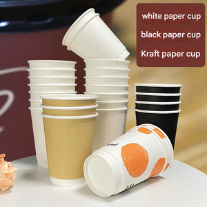 Gobelets en papier kraft blanc, noir, brun, jetables, avec logo personnalisé, 8 oz, 12 oz, 16 oz, 20 oz, pour café, gobelet à café chaud avec couvercle - Product Image 2