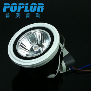 Poplor Led <b>Downlight</b> 20W Recessed Aluminum Body 89mm Cut Out Constant Current Wide Voltage - Product Image 1