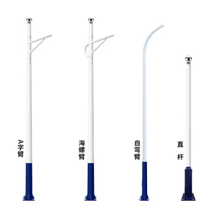 Street <b>Light</b> <b>Poles</b> 3 5 6 Meter Outdoor Straight And Curved <b>Poles</b> For Road And Basketball Court Durable Led <b>Light</b> Source - Product Image 3