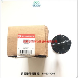 วาล์วลดแรงดันนอร์เกรน รุ่น 11-204-004 ขนาด 1/4 นิ้ว สำหรับควบคุมแก๊ส - Product Image 5