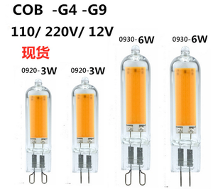 Décoration de Noël 4W LED scintillement flamme effet bougie ampoule 12V <span class=keywords><strong>G9</strong></span> LED COB 1508 <span class=keywords><strong>1W</strong></span> 13.3 * h78mm 2700-7000K usage résidentiel - Product Image 3