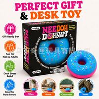 Jouet anti-stress Schylling Needoh Donut Squishy, jouet extensible en TPR, balle à presser pour adultes