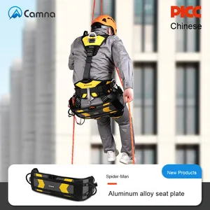 Веревка для защиты от падения - Product Image 2