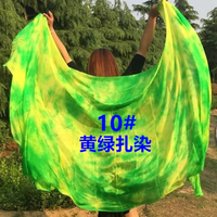 Voile de soie pour femmes Costume de danse orientale Foulards de main de danse de culte Voiles de soie
