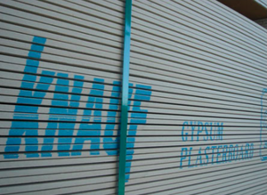 แผ่นกระดานมาตรฐานสำหรับเพดานและผนังภายในแผ่นยิปซั่มที่มีน้ำหนักเบา - Product Image 2