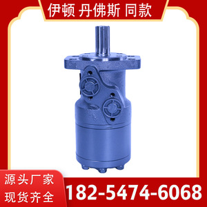 มอเตอร์ไฮดรอลิกแบบไซโคลิด BM3-200 มอเตอร์น้ำมันลูกสูบแรงบิดสูงความเร็วต่ำ BM3-100 สำหรับเครื่องจักรกลการเกษตร - Product Image 3