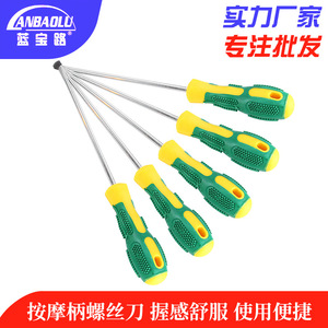 <b>Screwdriver</b> <b>Set</b> Phillips And Flathead Industrial Grade Anti Slip Handle Magnetic Tip For Household Repair Tools - Product Image 5