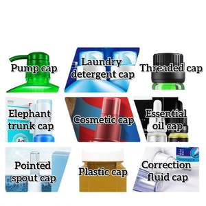 เครื่องปิดฝาสำหรับฝาปั๊มแบบต่างๆ เช่น ฝาแหลม ฝาทรงกลม ฝาขวดแก้ว ฝาขวดพลาสติก สำหรับเครื่องบรรจุภัณฑ์ - Product Image 6