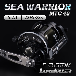 Lurekiller — moulinet de pêche guerrier de mer, équipement complet en métal, adapté pour la pêche en eau salée, mc40 - Product Image 2