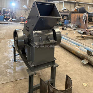 Petite machine de fabrication de sable électrique PC200 * 300 300*400 310*500 concasseur à marteaux peut écraser des bouteilles en verre et des pierres - Product Image 5