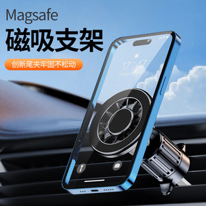 Soporte magnético para teléfono para coche, soporte universal para rejilla de ventilación con fuerte magnetismo para navegación - Product Image 5