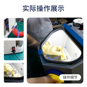 Dual Pen <b>Sandblaster</b> <b>Machine</b> With Light Dental Lab Use Manual Operation Plastic Body - Product Image 4