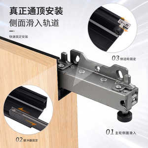 Hidden Trackless Ghost Door Accessories 1.2m Aluminum Alloy Smooth Rolling Floor To Ceiling Sliding Door Hardware - Product Image 4