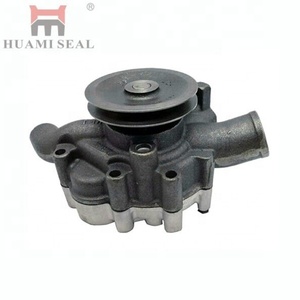 Repuestos para Excavadora, Bomba de Agua para Motor S4F, 30H45-00200 - Product Image 4
