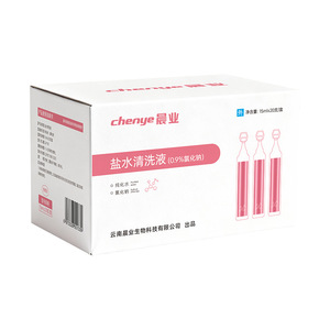 Solución Salina Chenye 15ml 0.9% Cloruro de Sodio Para Uso General Cuidado Médico de Heridas 20 Piezas Por Caja - Product Image 1