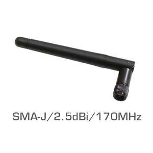 TX170-JK-11 High Quality 90 Degree Bend 170mhz 2.5dBi Gain <b>Wireless</b> <b>Rf</b> <b>Module</b> Communication Antenna - Product Image 3
