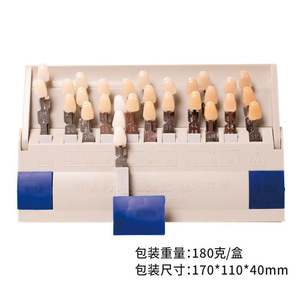 Tableau de comparaison des teintes esthétiques en céramique pour matériaux dentaires, 29 couleurs, pour la sélection des teintes de couronnes et facettes en porcelaine, accessoires - Product Image 3