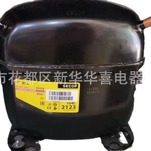 คอมเพรสเซอร์ทำความเย็น Danfoss รุ่น SC21CL R404a 104 ลิตร สำหรับเครื่องปรับอากาศและห้องเย็น - Product Image 2