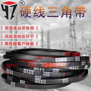 V-<b>Belt</b> Drive <b>Belt</b> Customizable SPZ2087/2100/2120/2137/2150/2160/2187 Nylon Rubber EPDM Steel Timing Fan Transmission <b>Belts</b> OEM - Product Image 5