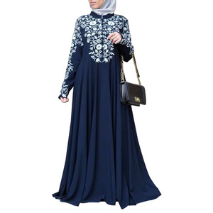 Women Muslim Dress Abaya Kaftan Big Swing <strong>Robe</strong> Loose Ramadan Hijab Dresses Islamic Clothing Caftan Marocain Abaya Dubai