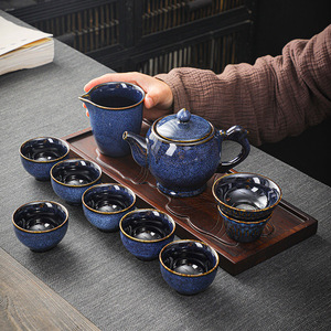 Juego de Té Kung Fu de Cerámica con Esmalte Tianmu, Estilo Kiln Change Gulan, Tetera y Taza Prácticas para Oficina y Hogar - Product Image 1