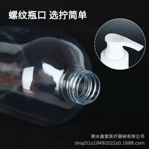 ขวดโลชั่นแบบปั๊ม 500 มล. ทรงกระบอกพลาสติก สำหรับบรรจุภัณฑ์เครื่องสำอาง - Product Image 4