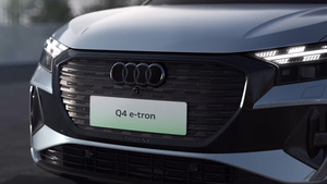 Vendita calda 2023 2024 Audis <span class=keywords><strong>Q4</strong></span> e-Tron lusso SUV 2WD & 4WD auto elettrica pura con motore EV sterzo sinistro nuovo veicolo di energia - Product Image 4