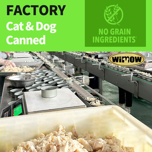 Lata Premium para aperitivos para gatos, receta de atún de pollo mezclado, ingredientes naturales, sin aditivos, tratamiento saludable - Product Image 6